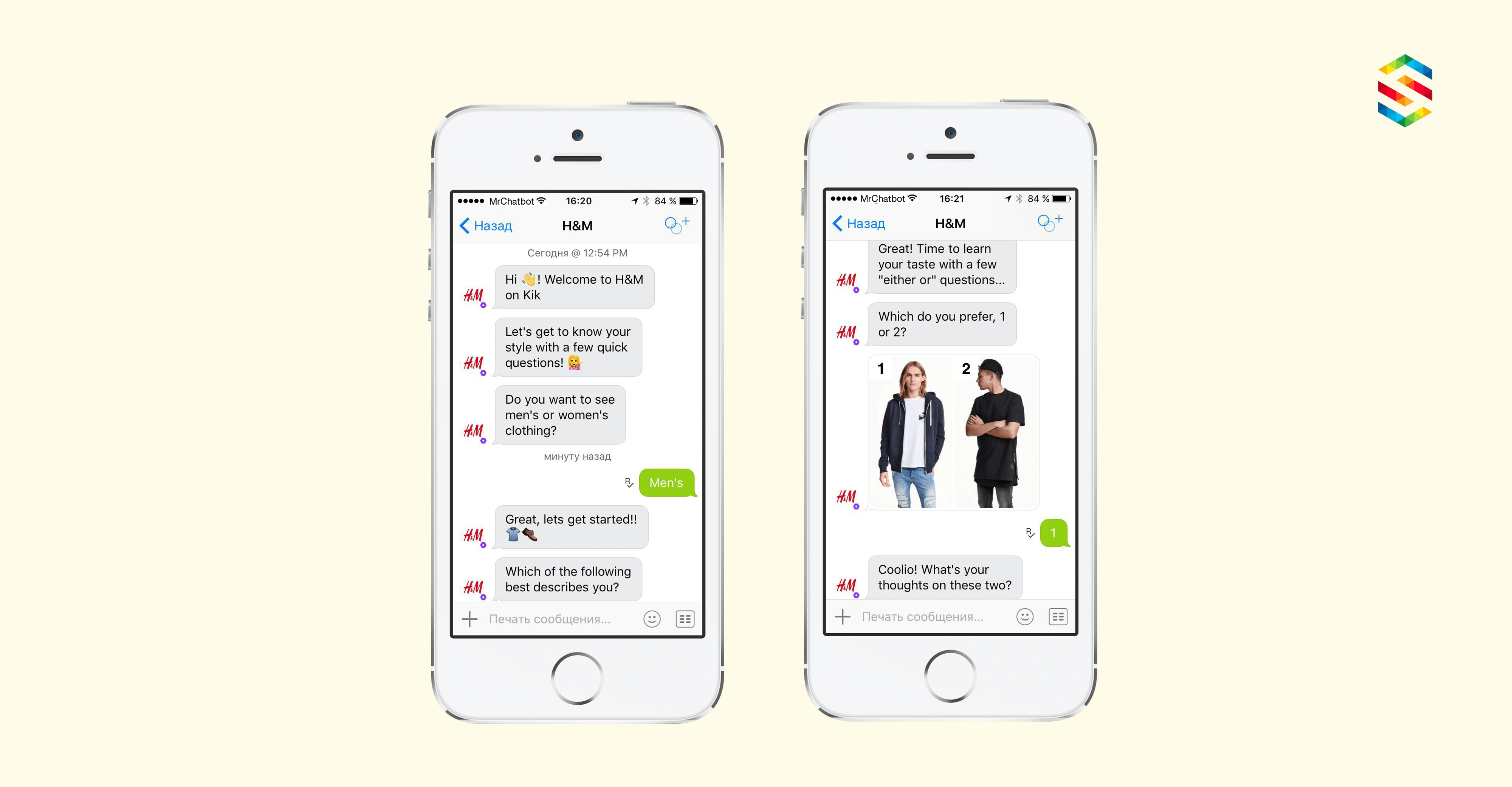 Chatbot là gì? Lợi ích, hoạt động và 5 ứng dụng của chatbot 6 Hm Chatbot 1