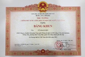 Xem thêm