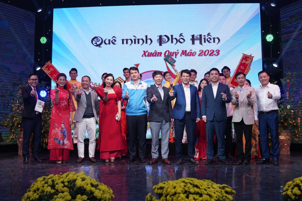 Lãnh đạo ITS tham gia giao lưu Xuân 2023 tại Đài PT-TH Hưng Yên 1  Dsc7155