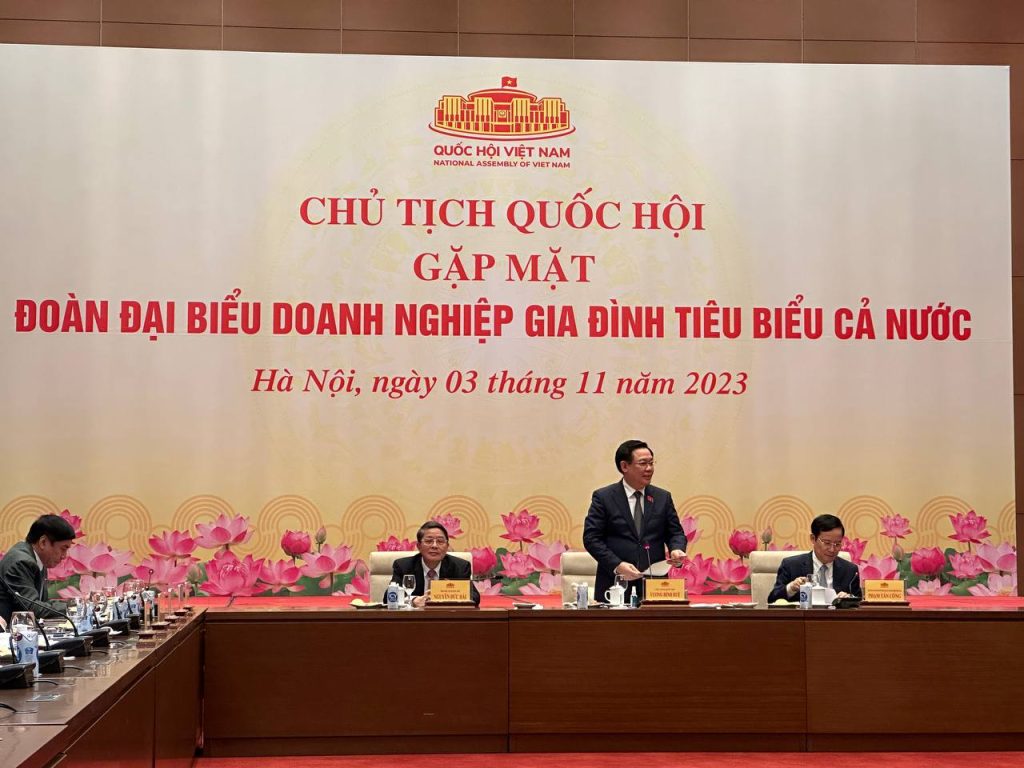 photo 2023 11 06 15 32 22