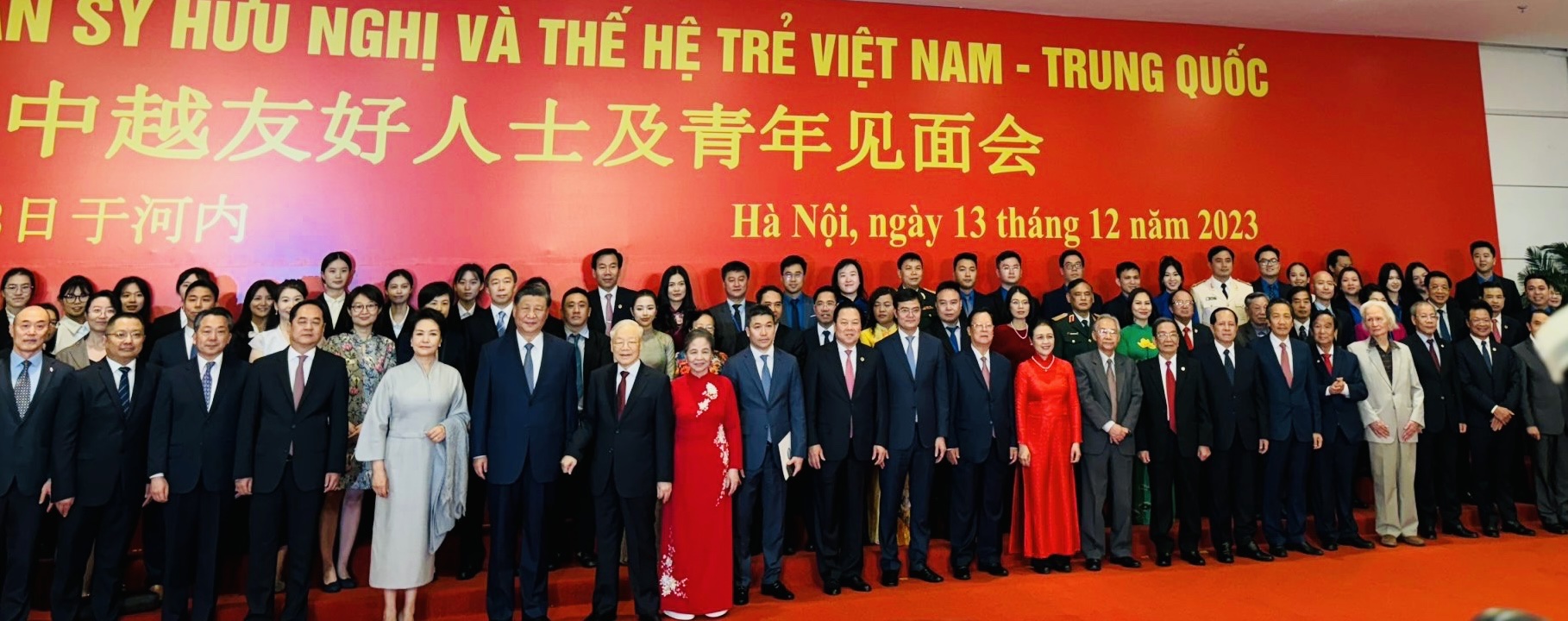 Lãnh đạo ITS tham dự CT Gặp gỡ nhân sĩ hữu nghị và thế hệ trẻ VN-TQ 2023 1 z4970967992280 718ee6bd4481bf7993e8312ebe7d9a1f