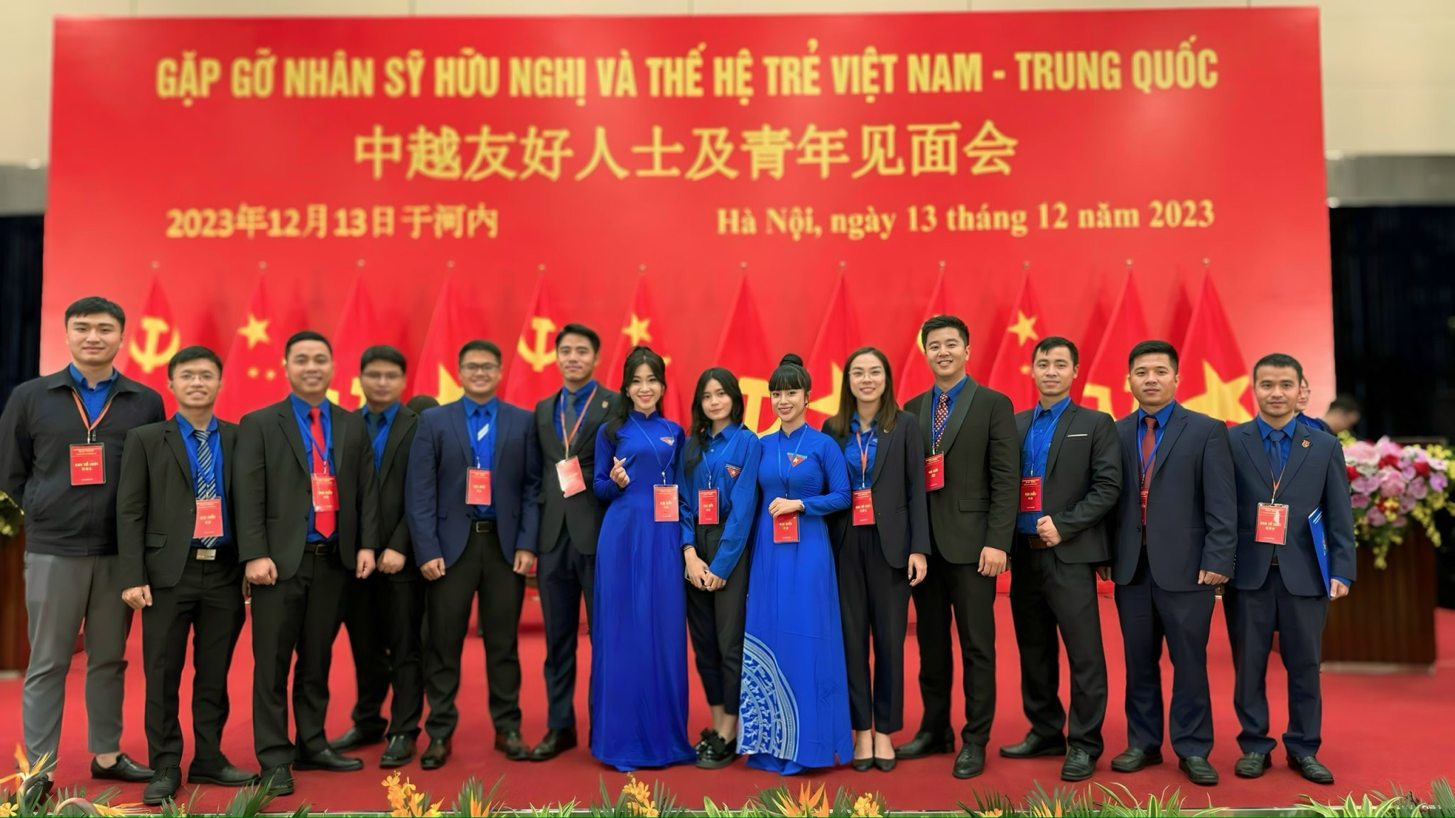 Lãnh đạo ITS tham dự CT Gặp gỡ nhân sĩ hữu nghị và thế hệ trẻ VN-TQ 2023 3 z4971159056654 be0f4f0dc71bd1f700c8c8f731465392