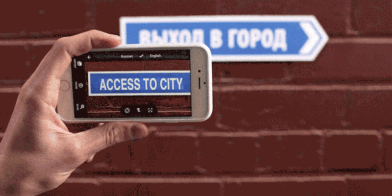 google translate realtime