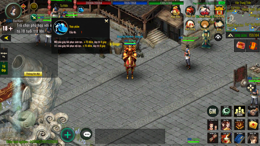 Screenshot 2024.11.23 17.56.39.142