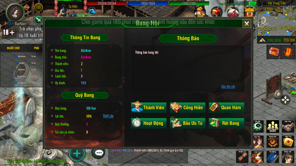 Screenshot 2024.11.23 18.00.35.008