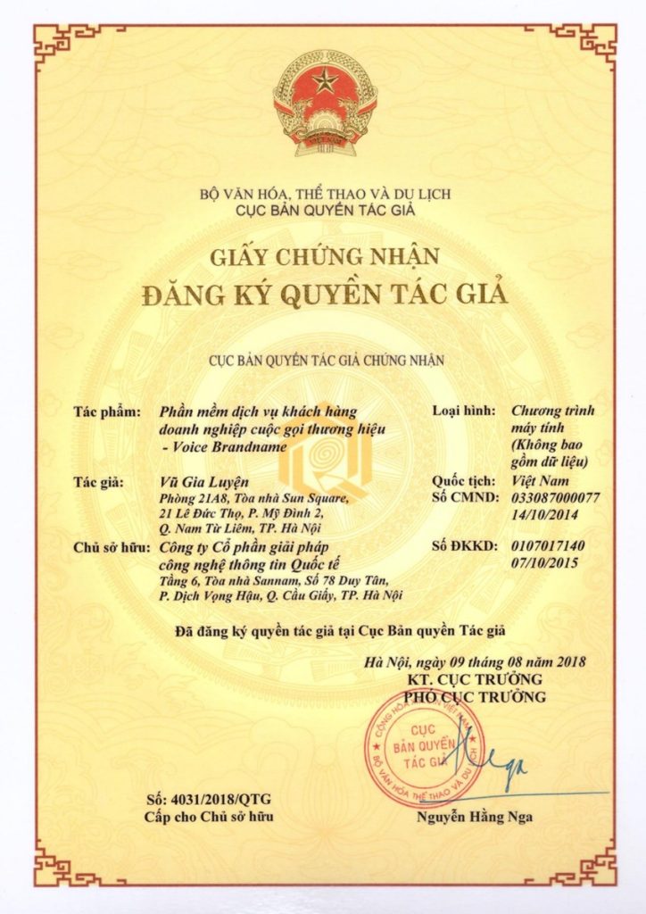 Bản quyền giải pháp Voice Brandname của ITS